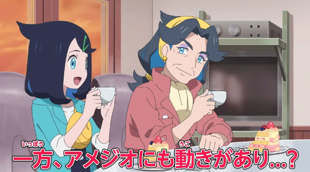 Diana y Liko disfrutan del tiempo juntas en el episodio 34 de Pokémon Horizons.