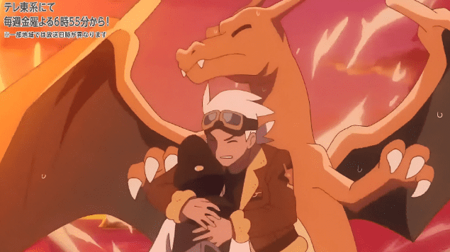 Charizard protege a Friede y Roy en Pokémon Horizons Episodio 33